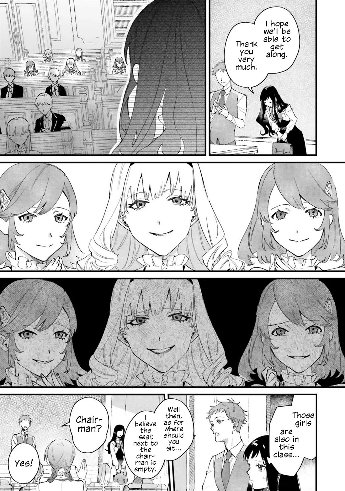 The Villainess Who Traveled Back in Time Inexplicably Lost Her Magic, so She Went Into Seclusion chapter 16 page 15