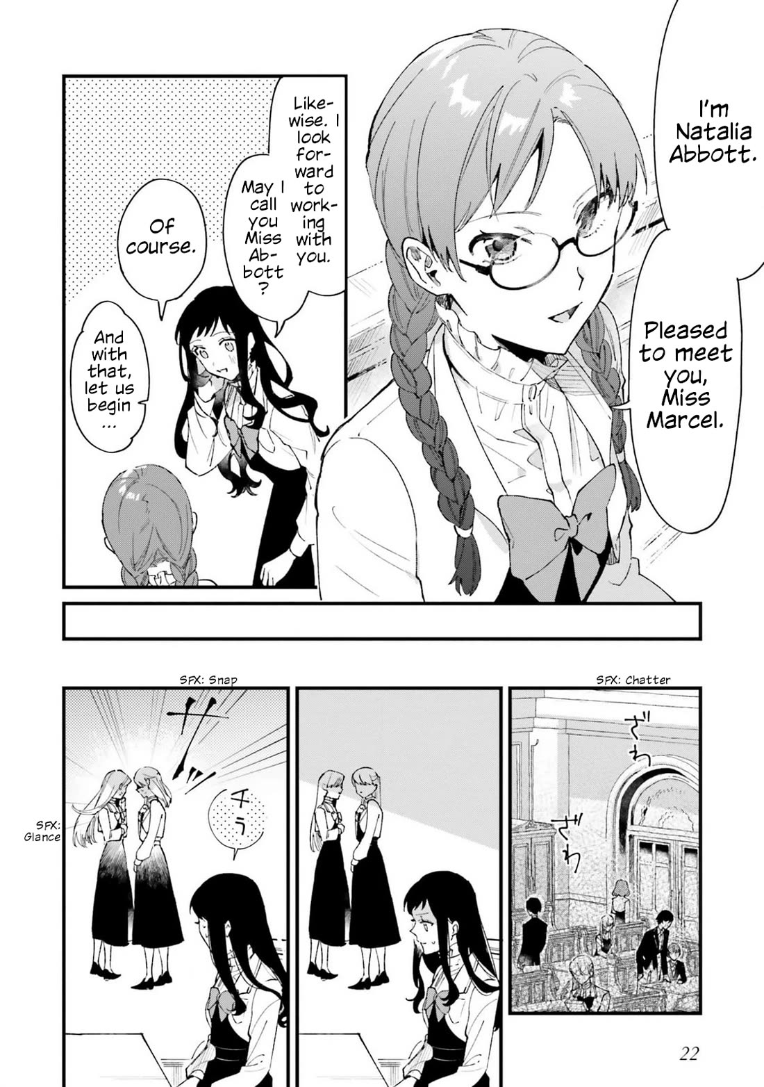 The Villainess Who Traveled Back in Time Inexplicably Lost Her Magic, so She Went Into Seclusion chapter 16 page 16