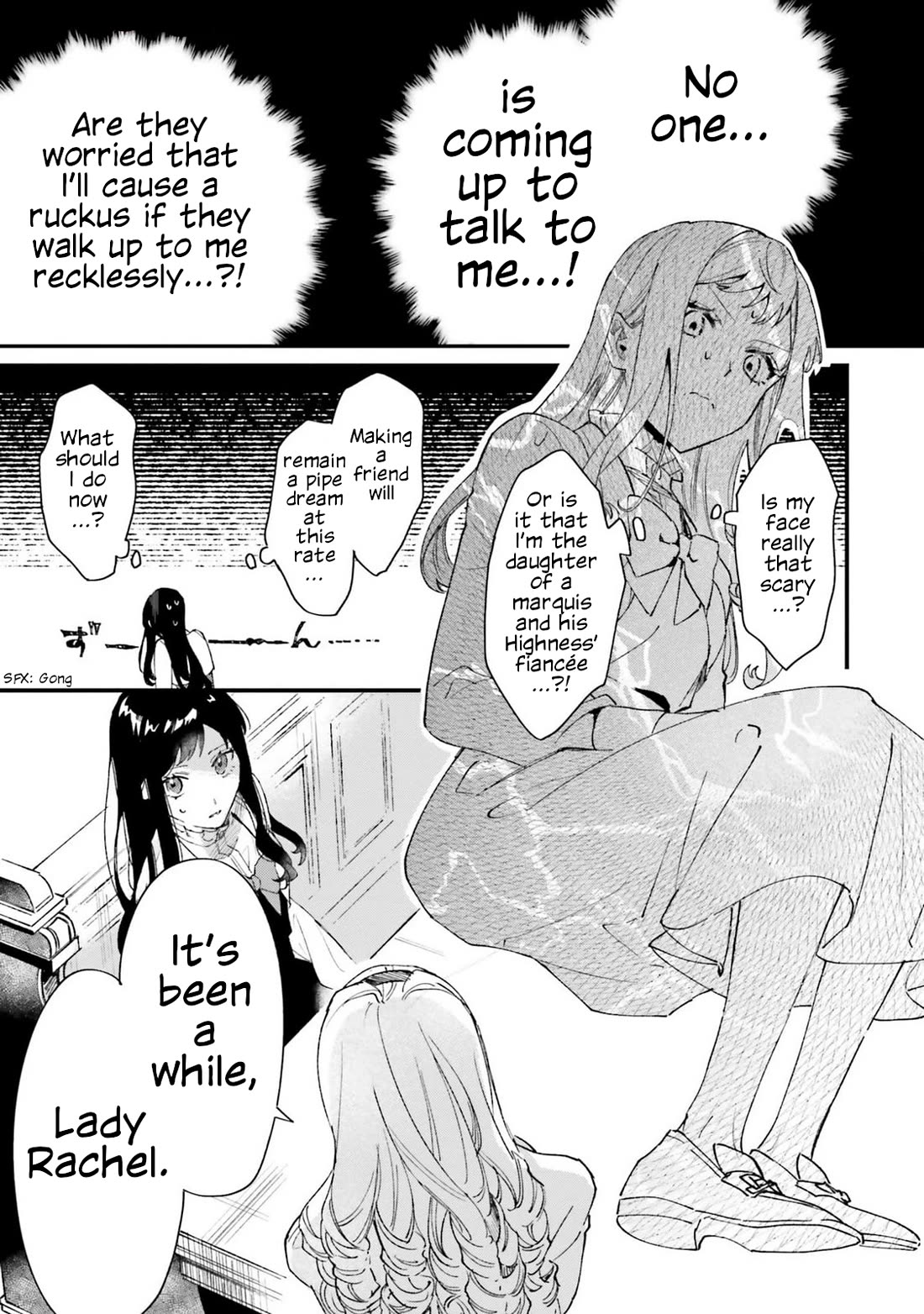 The Villainess Who Traveled Back in Time Inexplicably Lost Her Magic, so She Went Into Seclusion chapter 16 page 17