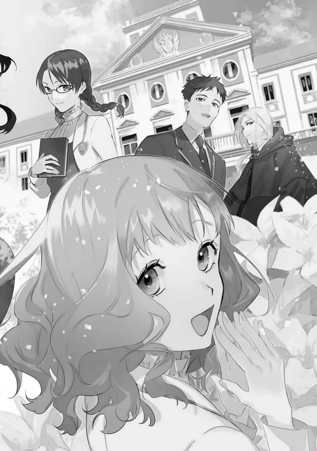 The Villainess Who Traveled Back in Time Inexplicably Lost Her Magic, so She Went Into Seclusion chapter 16 page 2