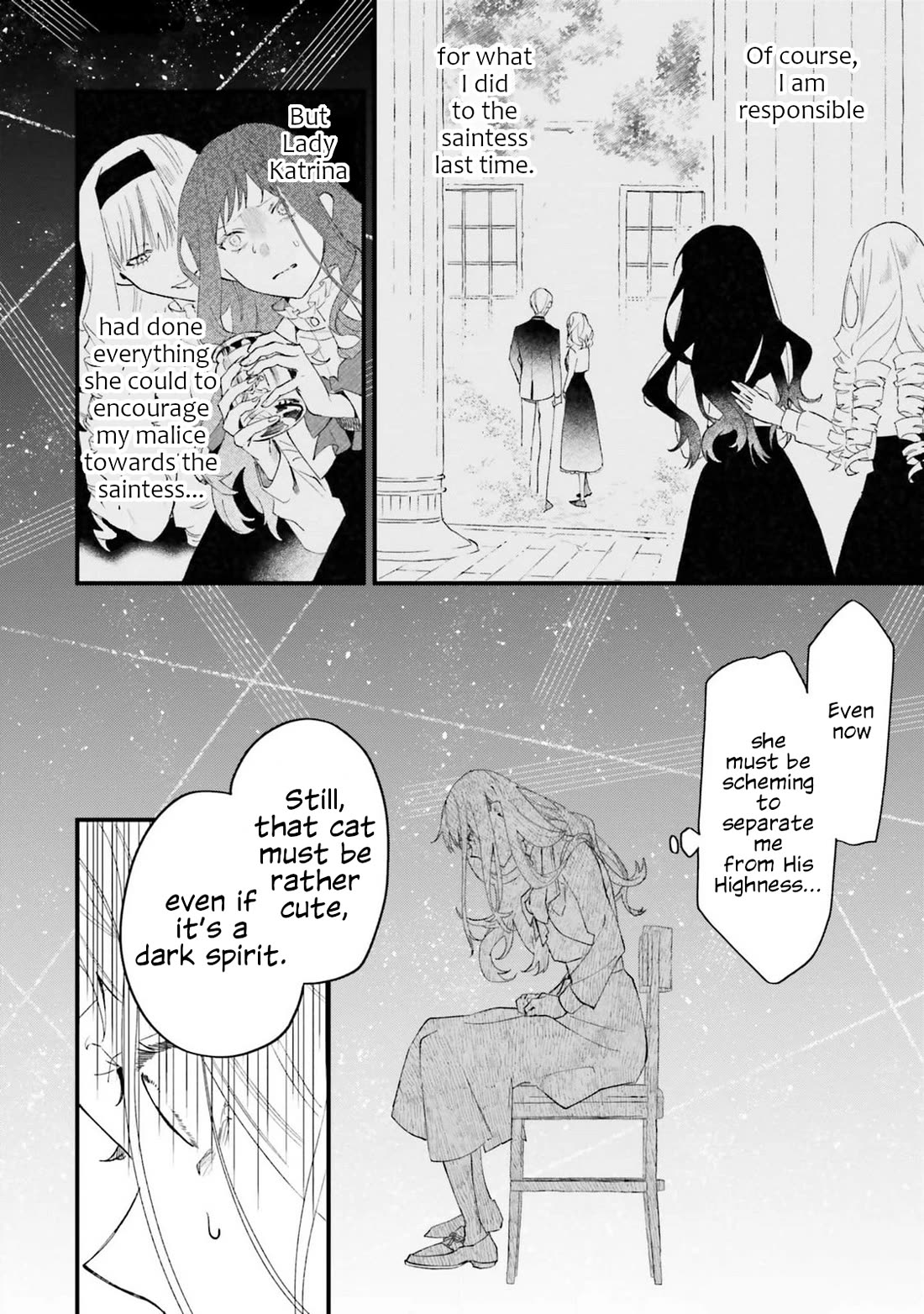 The Villainess Who Traveled Back in Time Inexplicably Lost Her Magic, so She Went Into Seclusion chapter 18 page 10