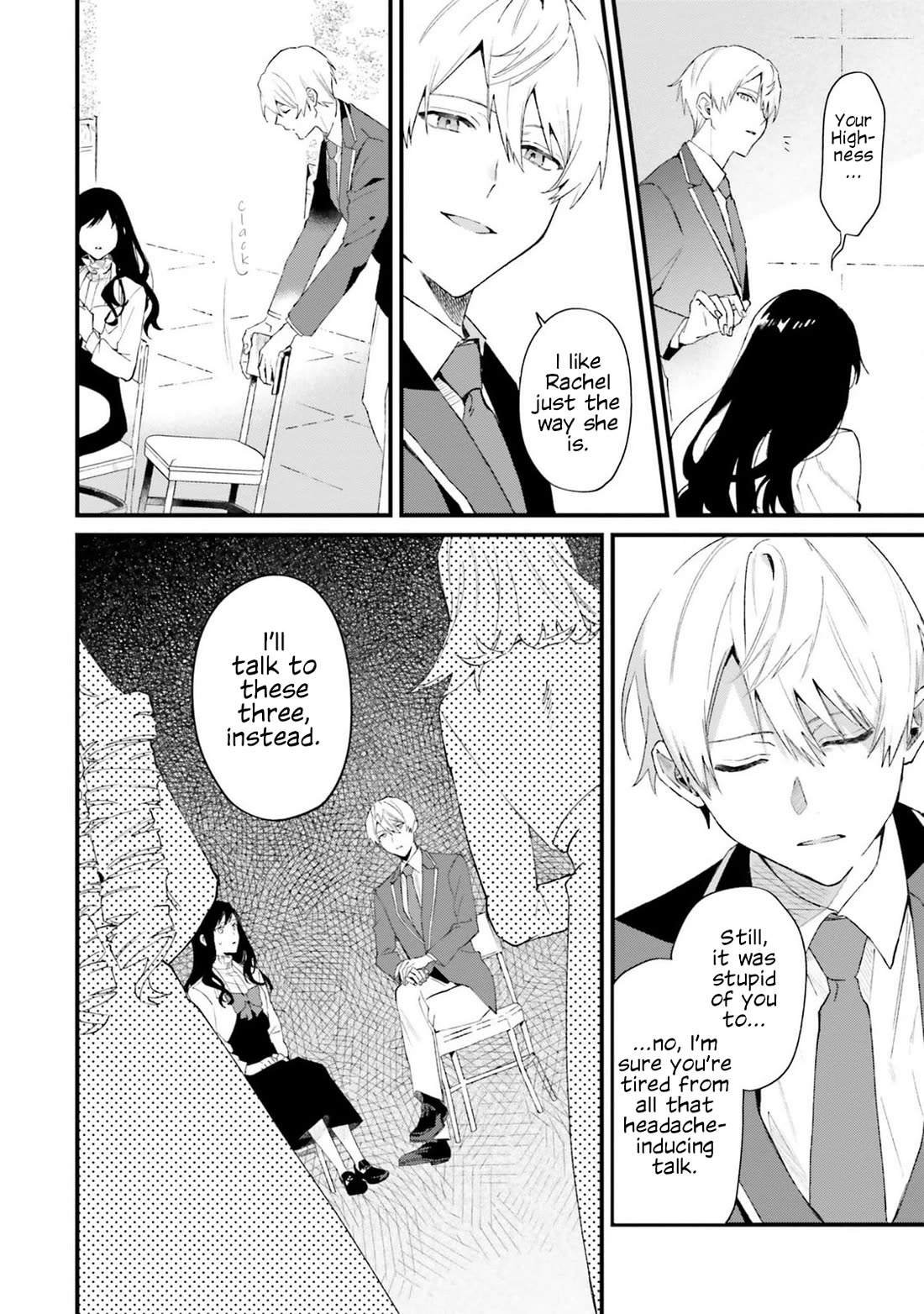 The Villainess Who Traveled Back in Time Inexplicably Lost Her Magic, so She Went Into Seclusion chapter 18 page 20