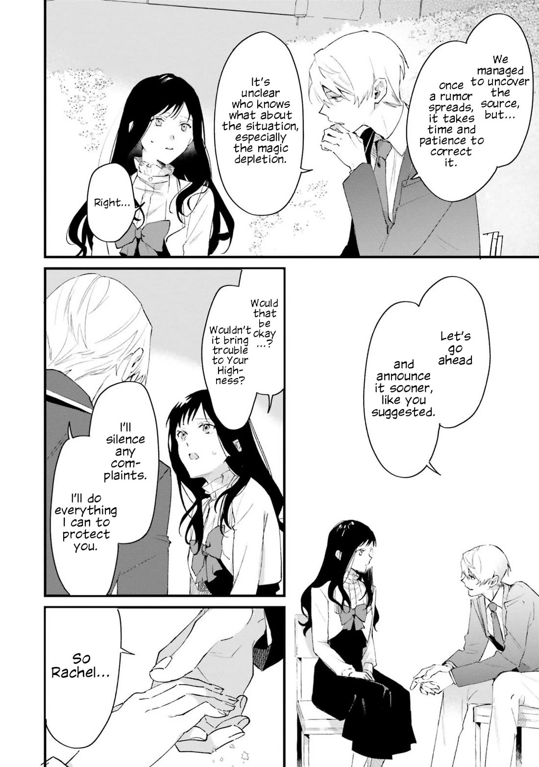 The Villainess Who Traveled Back in Time Inexplicably Lost Her Magic, so She Went Into Seclusion chapter 18 page 32