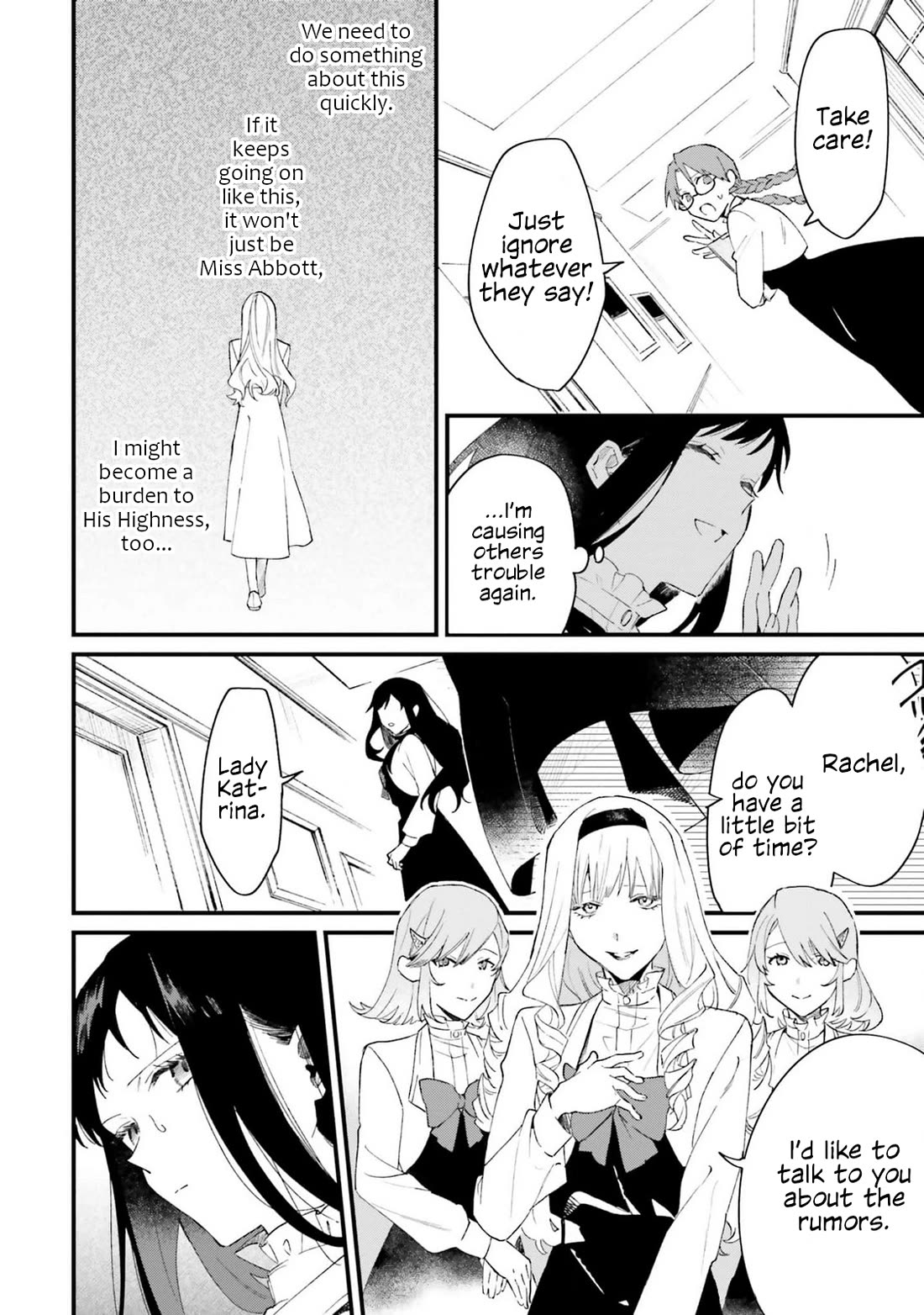 The Villainess Who Traveled Back in Time Inexplicably Lost Her Magic, so She Went Into Seclusion chapter 18 page 4