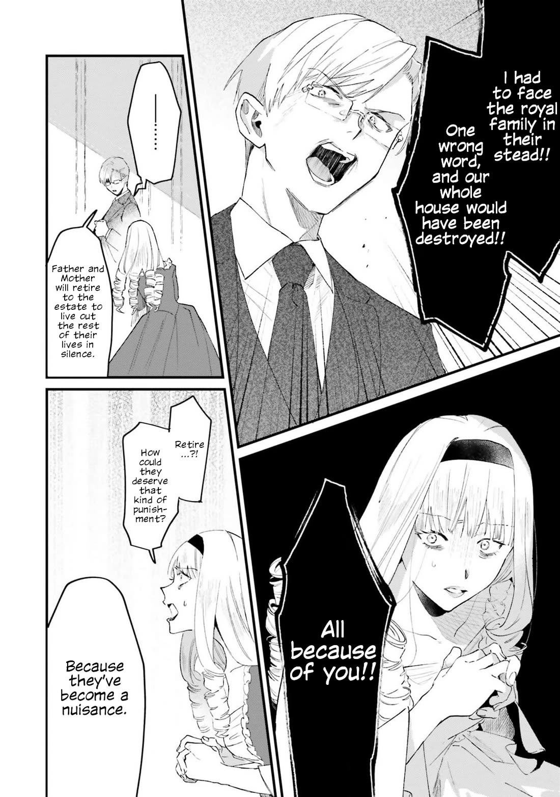 The Villainess Who Traveled Back in Time Inexplicably Lost Her Magic, so She Went Into Seclusion chapter 19 page 12