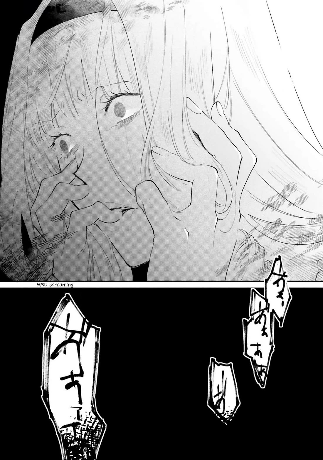 The Villainess Who Traveled Back in Time Inexplicably Lost Her Magic, so She Went Into Seclusion chapter 19 page 16