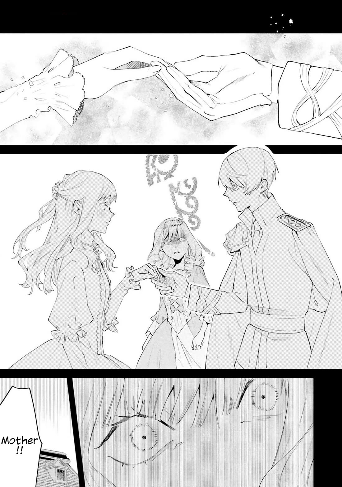 The Villainess Who Traveled Back in Time Inexplicably Lost Her Magic, so She Went Into Seclusion chapter 19 page 2