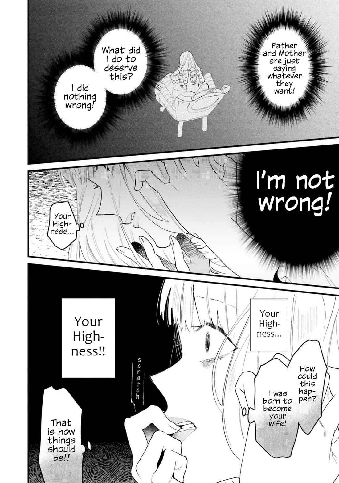 The Villainess Who Traveled Back in Time Inexplicably Lost Her Magic, so She Went Into Seclusion chapter 19 page 6