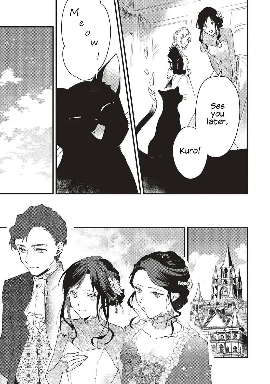 The Villainess Who Traveled Back in Time Inexplicably Lost Her Magic, so She Went Into Seclusion chapter 21 page 5