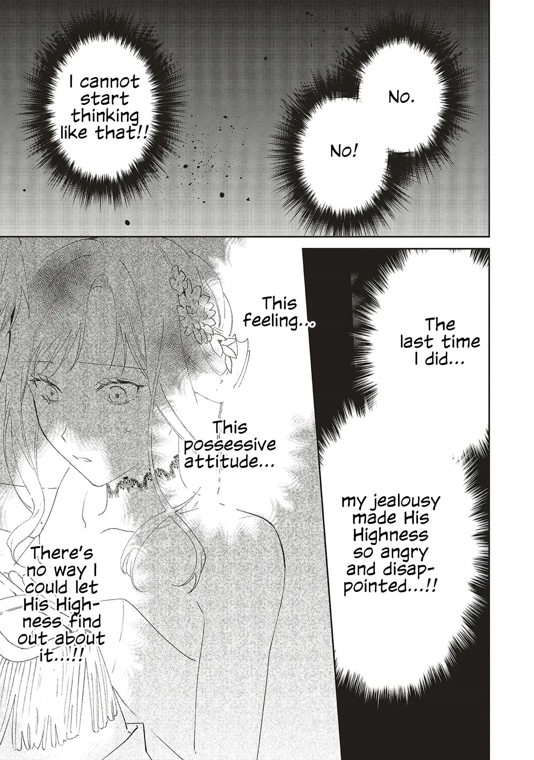 The Villainess Who Traveled Back in Time Inexplicably Lost Her Magic, so She Went Into Seclusion chapter 22 page 17