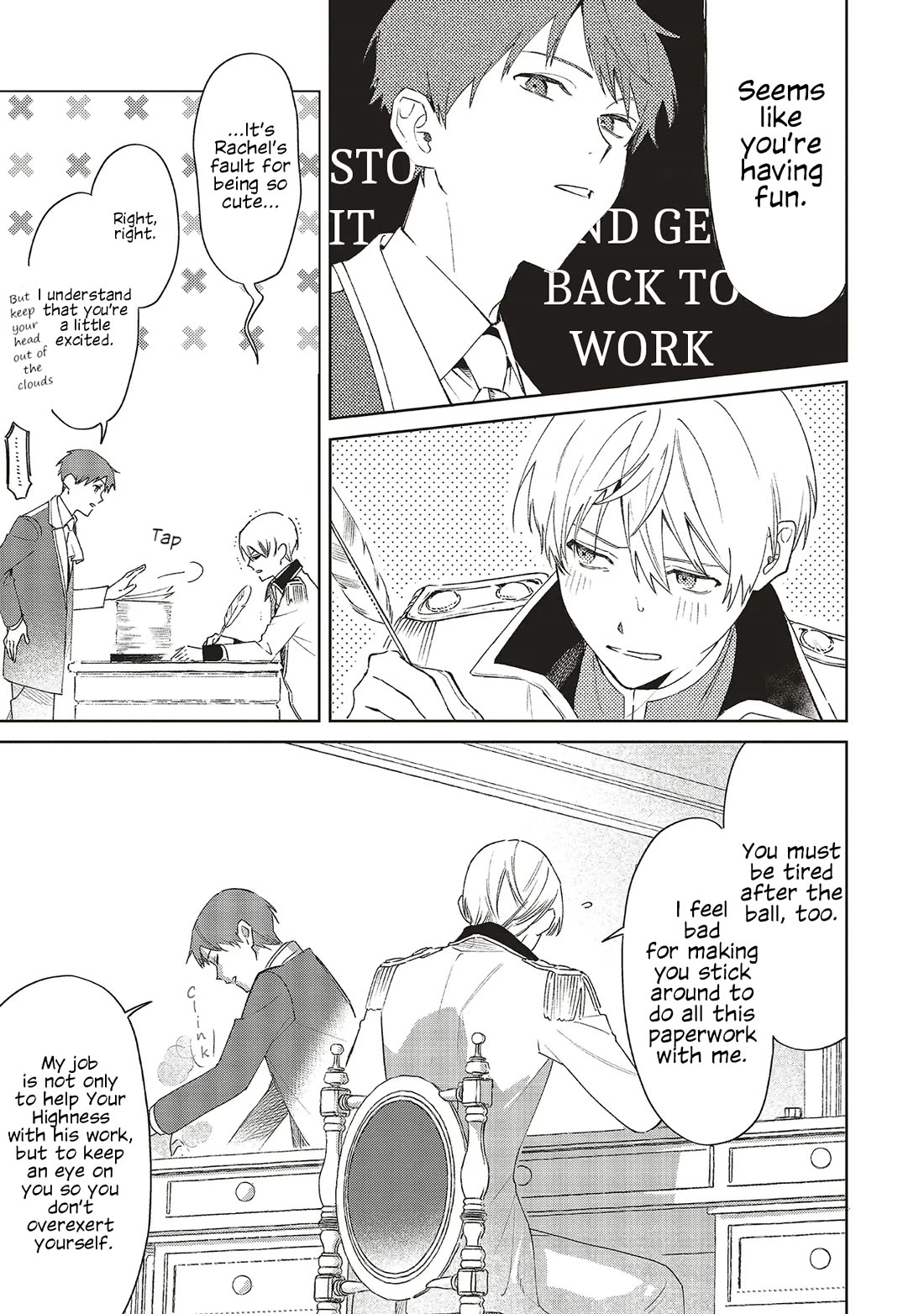 The Villainess Who Traveled Back in Time Inexplicably Lost Her Magic, so She Went Into Seclusion chapter 23 page 11