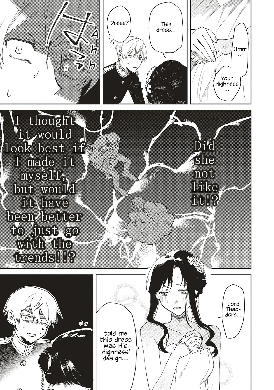 The Villainess Who Traveled Back in Time Inexplicably Lost Her Magic, so She Went Into Seclusion chapter 23 page 5