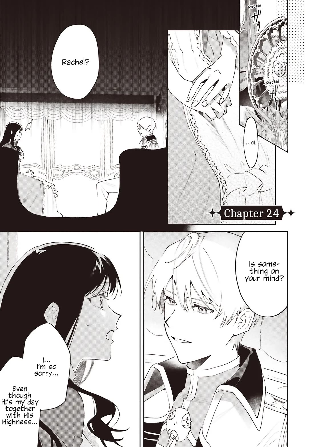 The Villainess Who Traveled Back in Time Inexplicably Lost Her Magic, so She Went Into Seclusion chapter 24 page 1