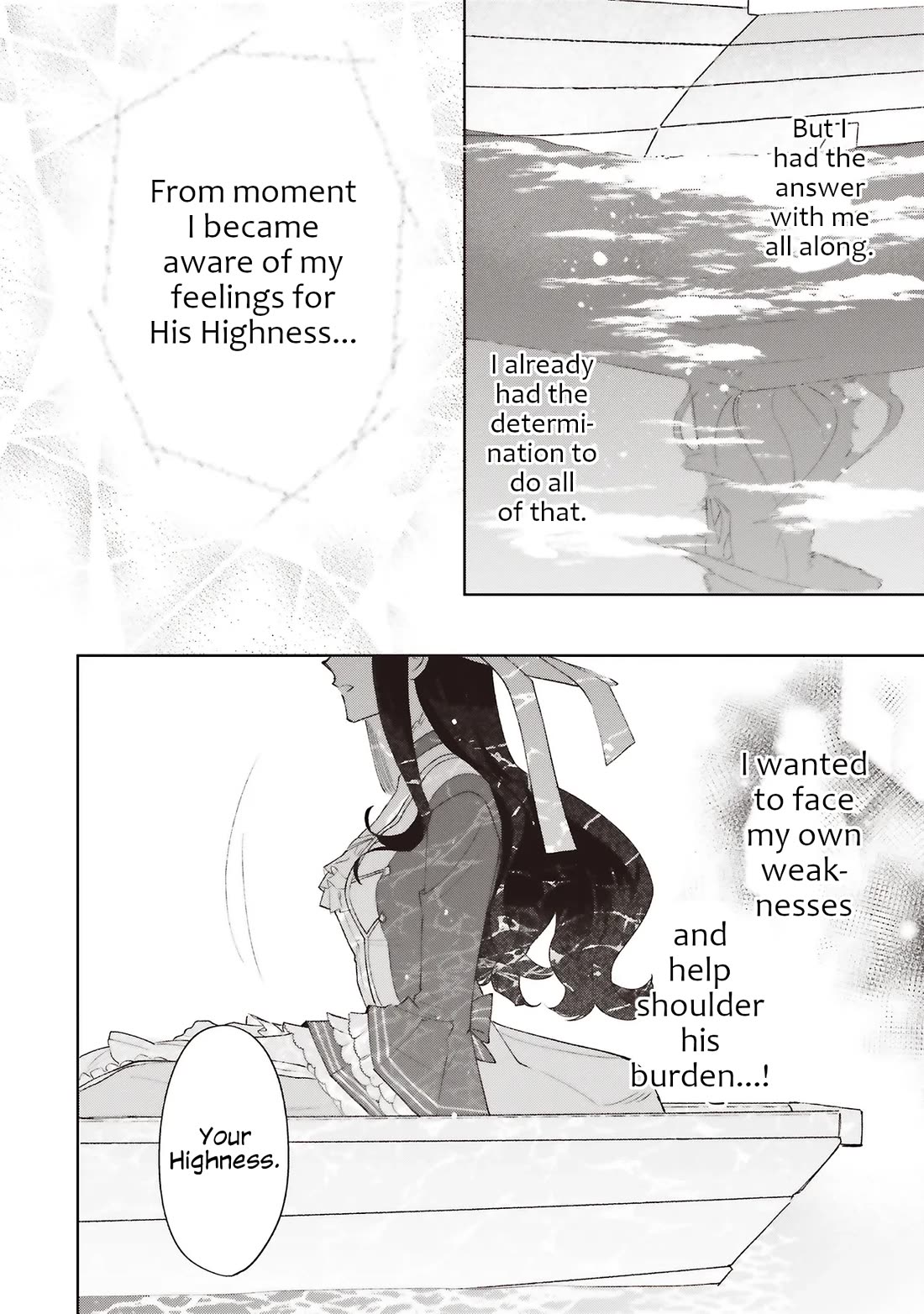 The Villainess Who Traveled Back in Time Inexplicably Lost Her Magic, so She Went Into Seclusion chapter 24 page 24