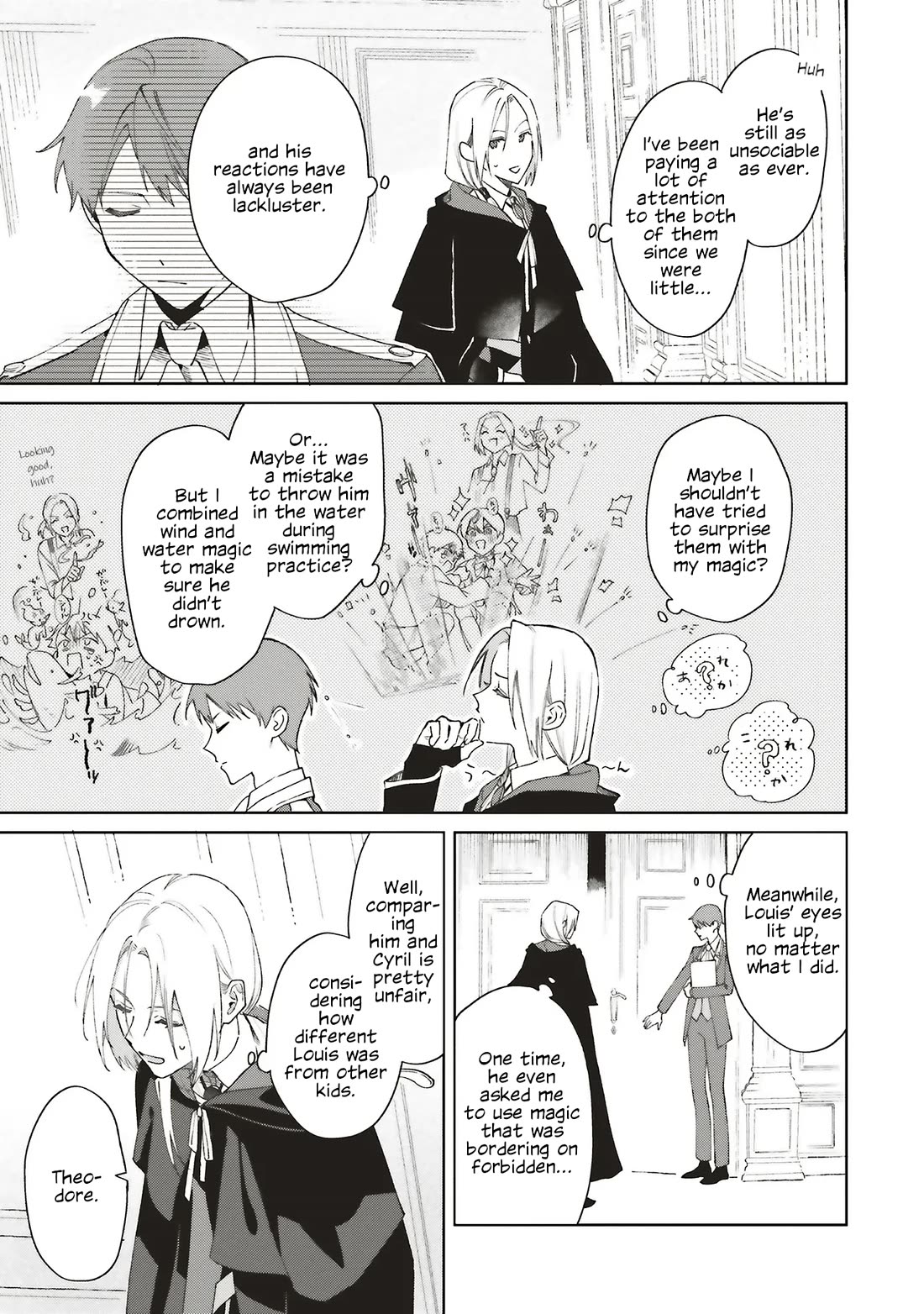 The Villainess Who Traveled Back in Time Inexplicably Lost Her Magic, so She Went Into Seclusion chapter 25 page 3