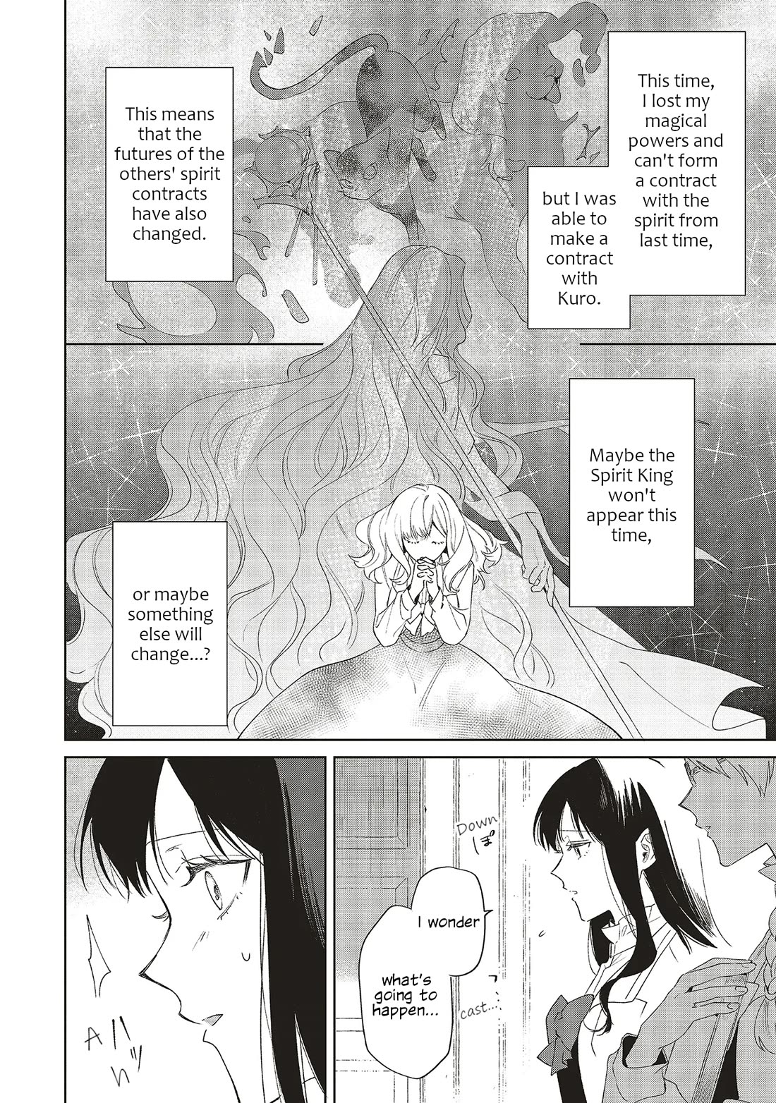 The Villainess Who Traveled Back in Time Inexplicably Lost Her Magic, so She Went Into Seclusion chapter 26 page 10