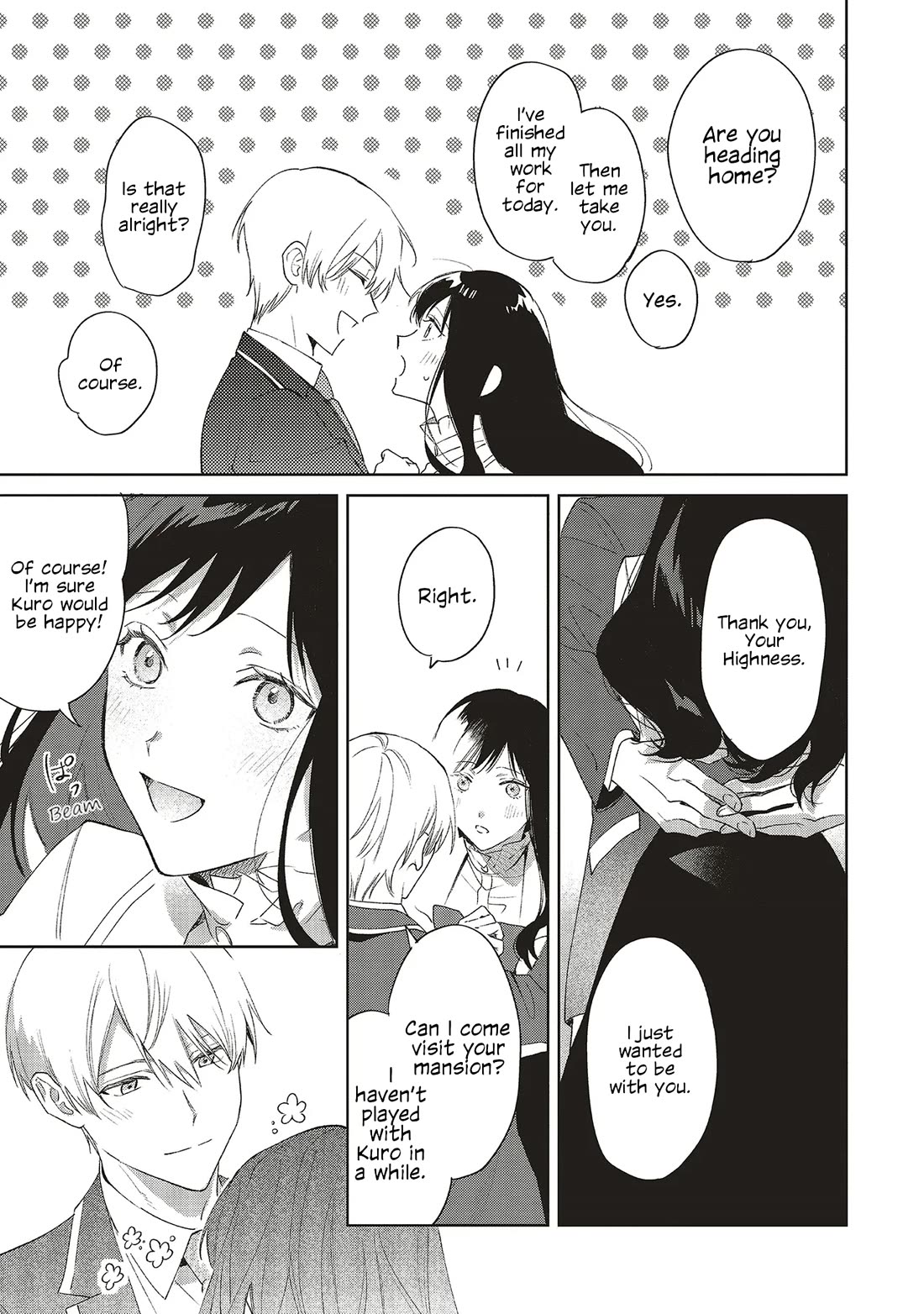 The Villainess Who Traveled Back in Time Inexplicably Lost Her Magic, so She Went Into Seclusion chapter 26 page 15