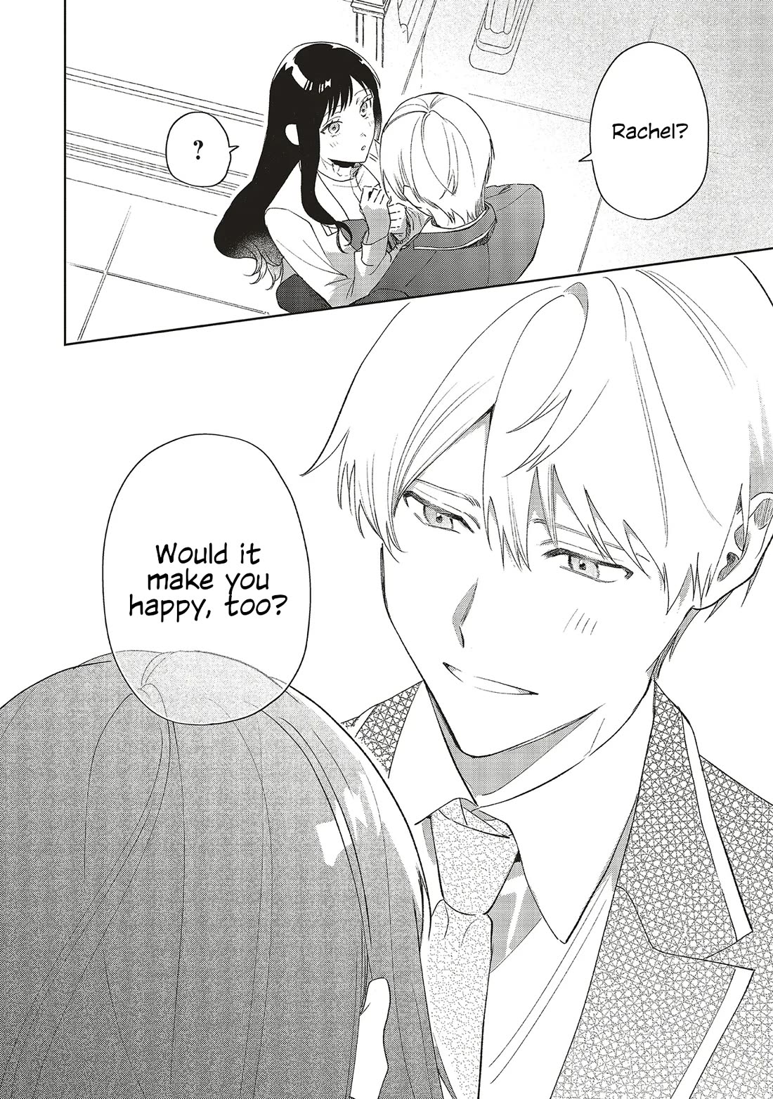 The Villainess Who Traveled Back in Time Inexplicably Lost Her Magic, so She Went Into Seclusion chapter 26 page 16