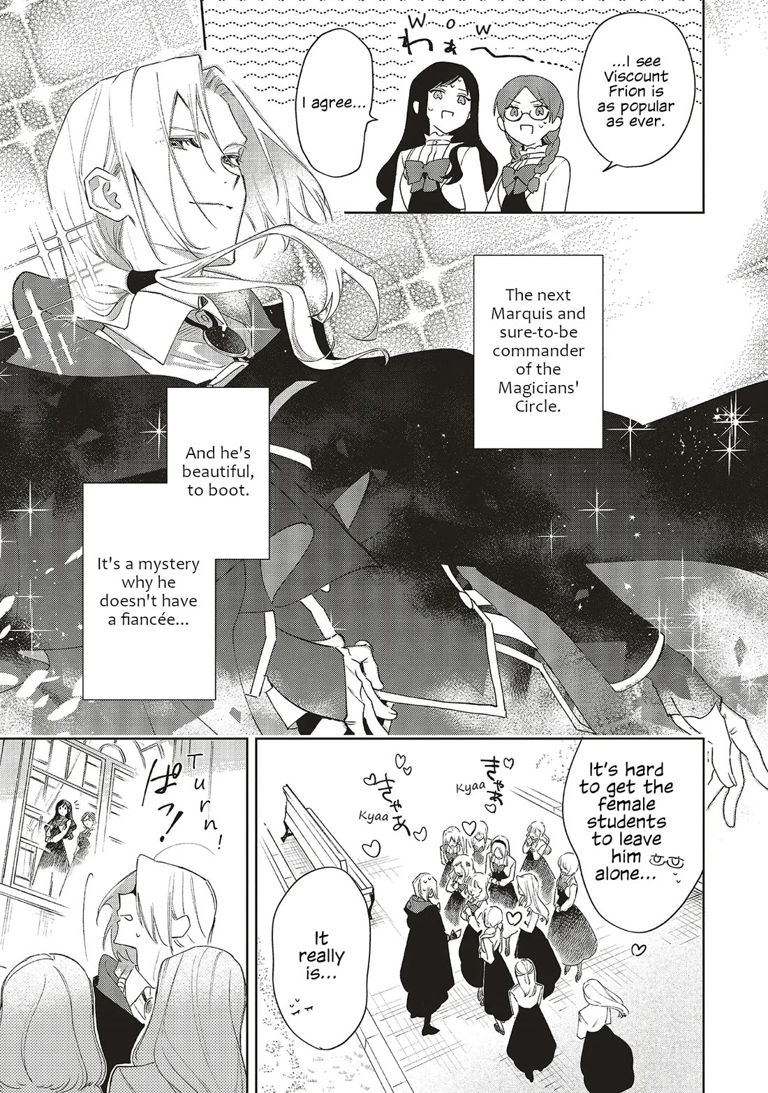 The Villainess Who Traveled Back in Time Inexplicably Lost Her Magic, so She Went Into Seclusion chapter 26 page 5