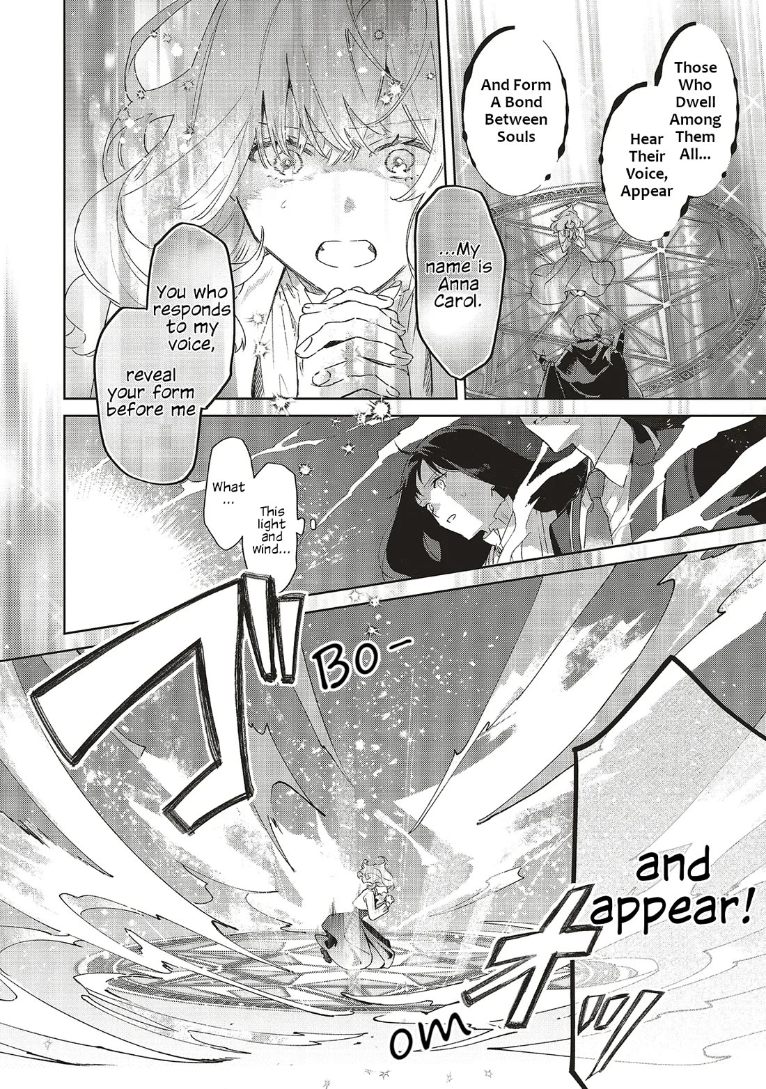 The Villainess Who Traveled Back in Time Inexplicably Lost Her Magic, so She Went Into Seclusion chapter 27 page 12