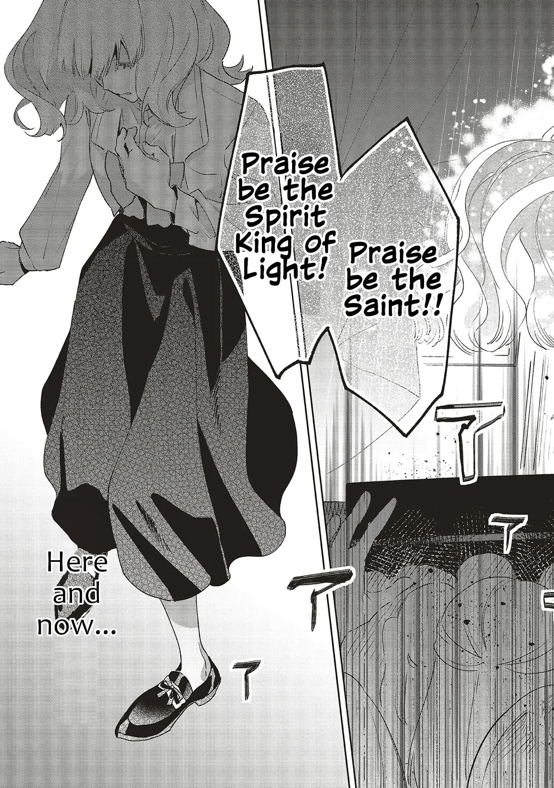 The Villainess Who Traveled Back in Time Inexplicably Lost Her Magic, so She Went Into Seclusion chapter 27 page 27