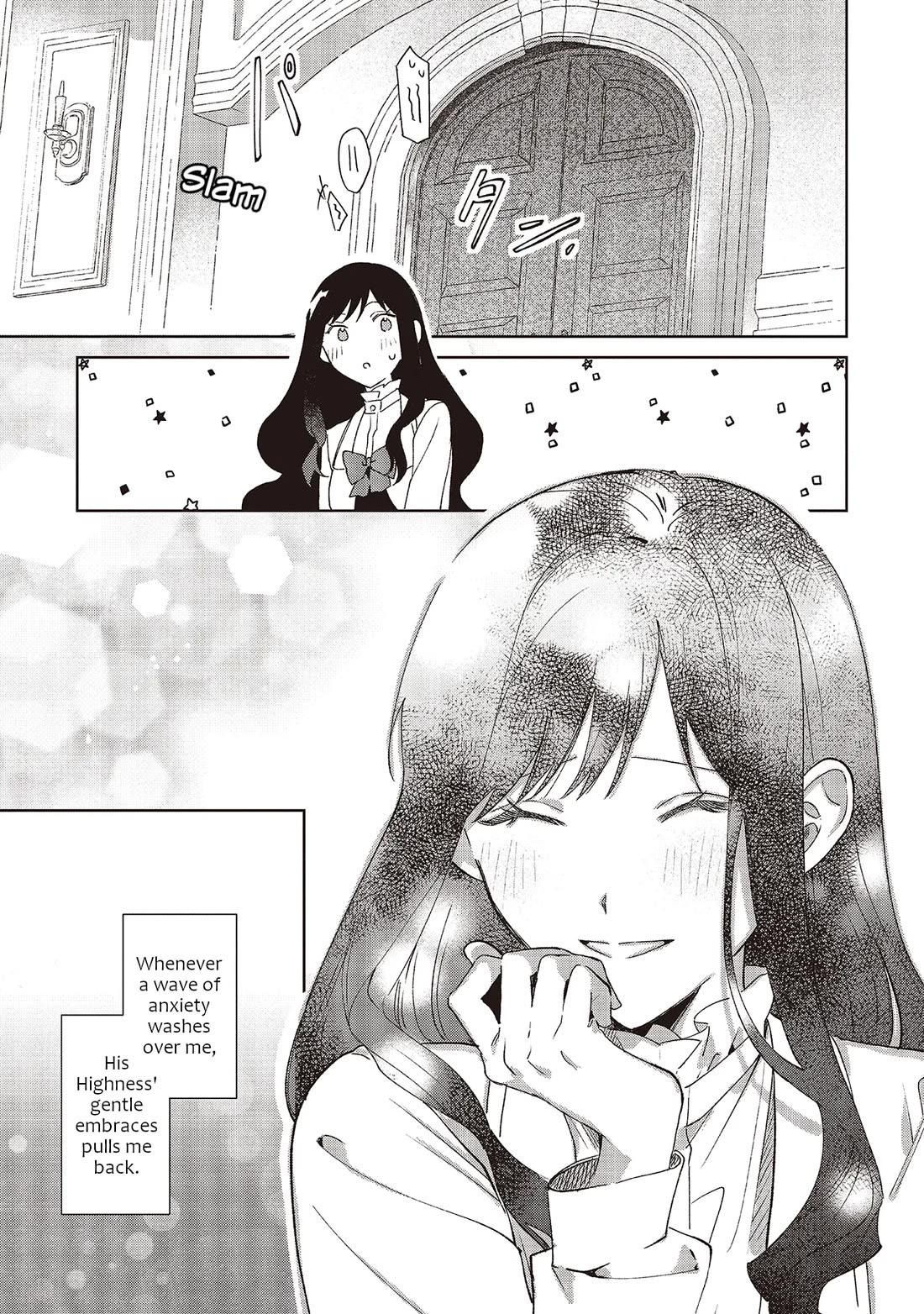 The Villainess Who Traveled Back in Time Inexplicably Lost Her Magic, so She Went Into Seclusion chapter 28 page 23