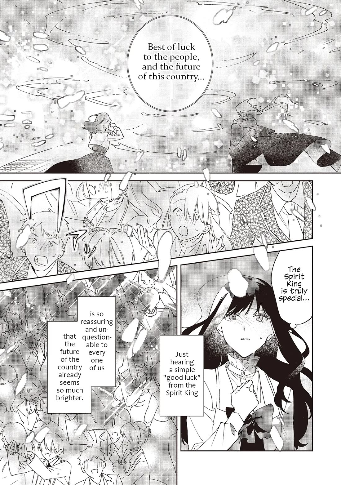 The Villainess Who Traveled Back in Time Inexplicably Lost Her Magic, so She Went Into Seclusion chapter 28 page 9