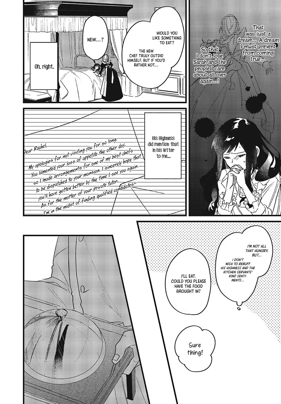 The Villainess Who Traveled Back in Time Inexplicably Lost Her Magic, so She Went Into Seclusion chapter 3 page 11