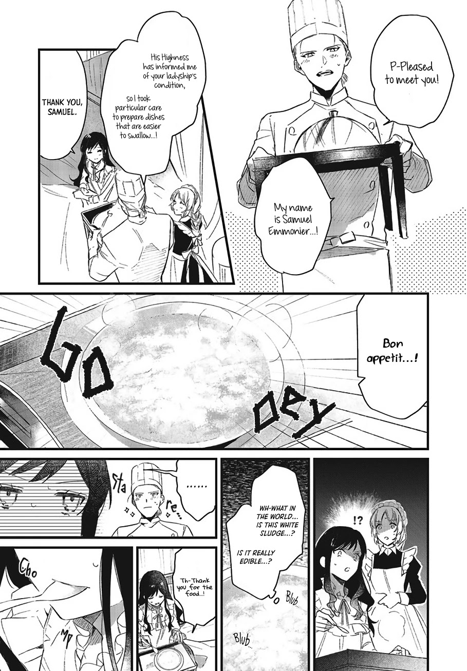 The Villainess Who Traveled Back in Time Inexplicably Lost Her Magic, so She Went Into Seclusion chapter 3 page 12