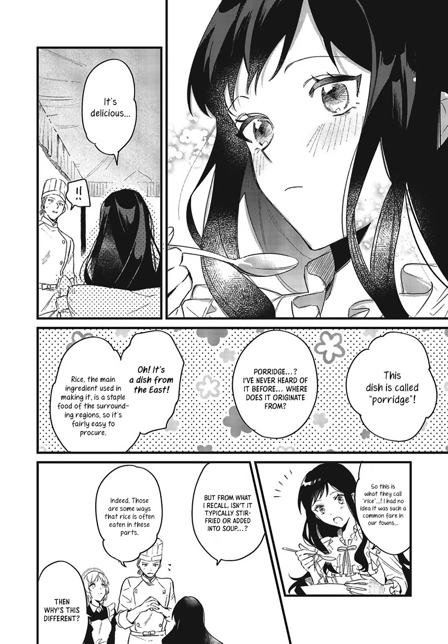 The Villainess Who Traveled Back in Time Inexplicably Lost Her Magic, so She Went Into Seclusion chapter 3 page 13