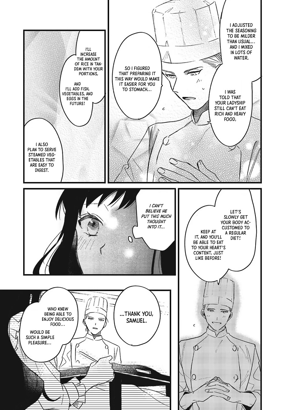 The Villainess Who Traveled Back in Time Inexplicably Lost Her Magic, so She Went Into Seclusion chapter 3 page 14