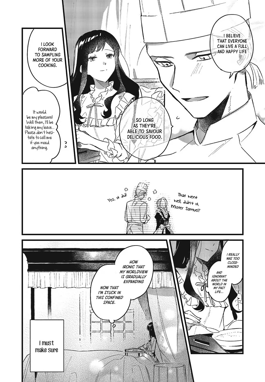 The Villainess Who Traveled Back in Time Inexplicably Lost Her Magic, so She Went Into Seclusion chapter 3 page 15