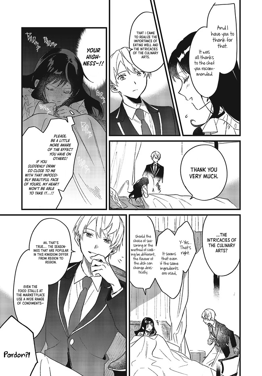 The Villainess Who Traveled Back in Time Inexplicably Lost Her Magic, so She Went Into Seclusion chapter 3 page 18