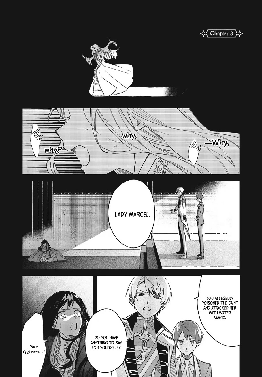 The Villainess Who Traveled Back in Time Inexplicably Lost Her Magic, so She Went Into Seclusion chapter 3 page 2