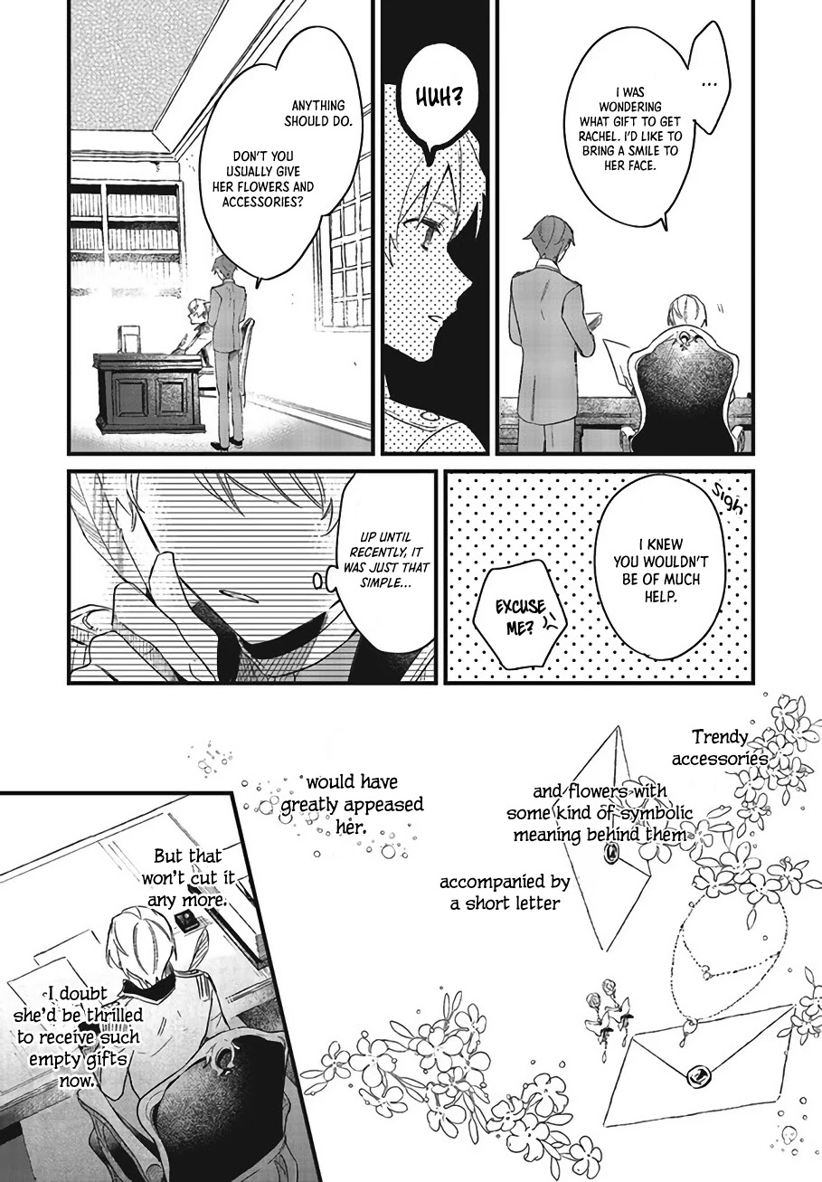 The Villainess Who Traveled Back in Time Inexplicably Lost Her Magic, so She Went Into Seclusion chapter 3 page 22