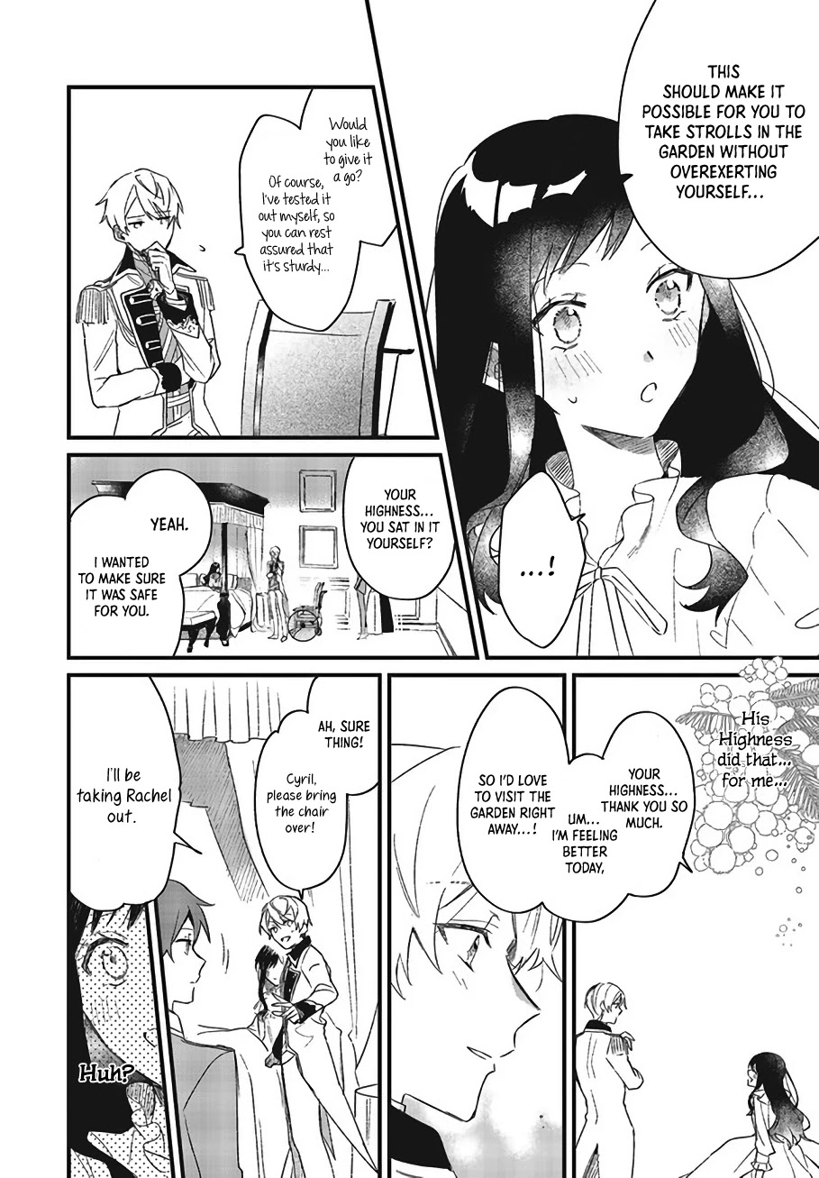 The Villainess Who Traveled Back in Time Inexplicably Lost Her Magic, so She Went Into Seclusion chapter 3 page 25