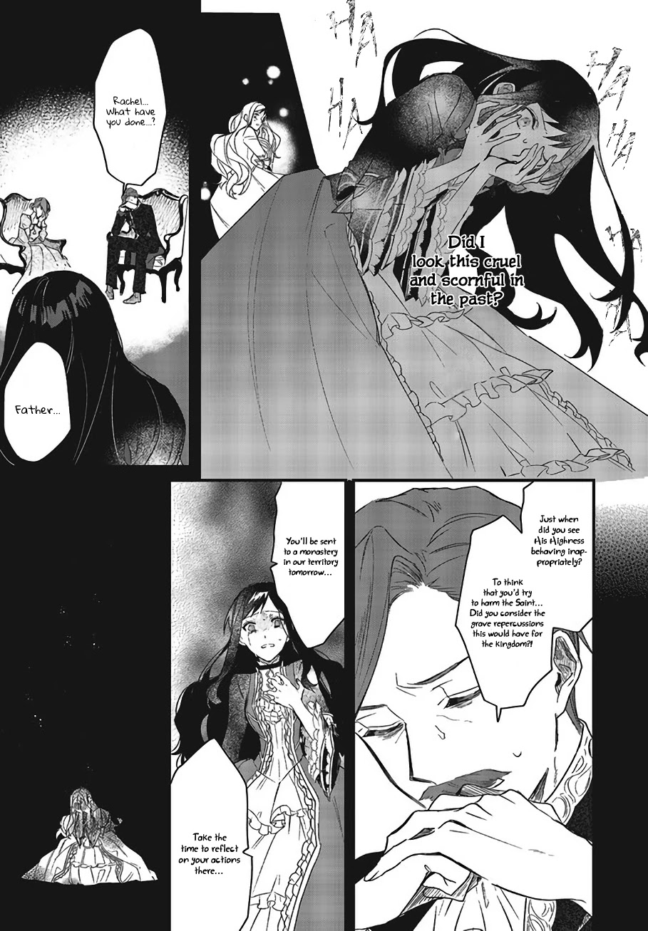 The Villainess Who Traveled Back in Time Inexplicably Lost Her Magic, so She Went Into Seclusion chapter 3 page 6