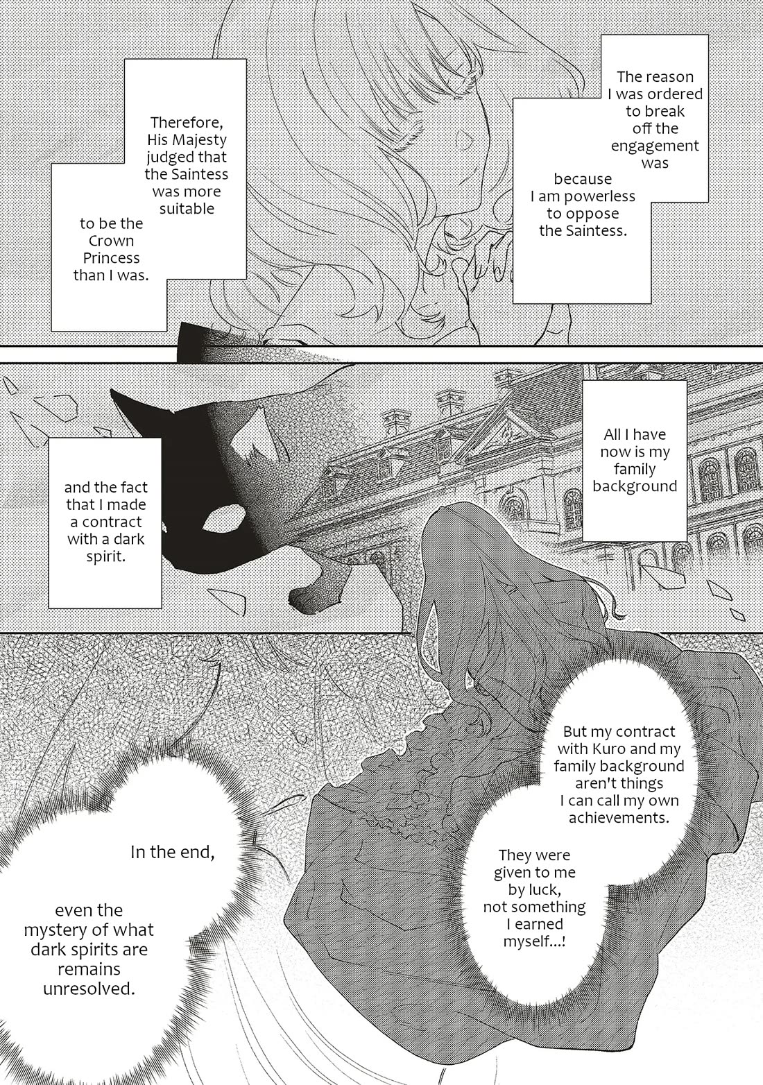 The Villainess Who Traveled Back in Time Inexplicably Lost Her Magic, so She Went Into Seclusion chapter 31 page 15