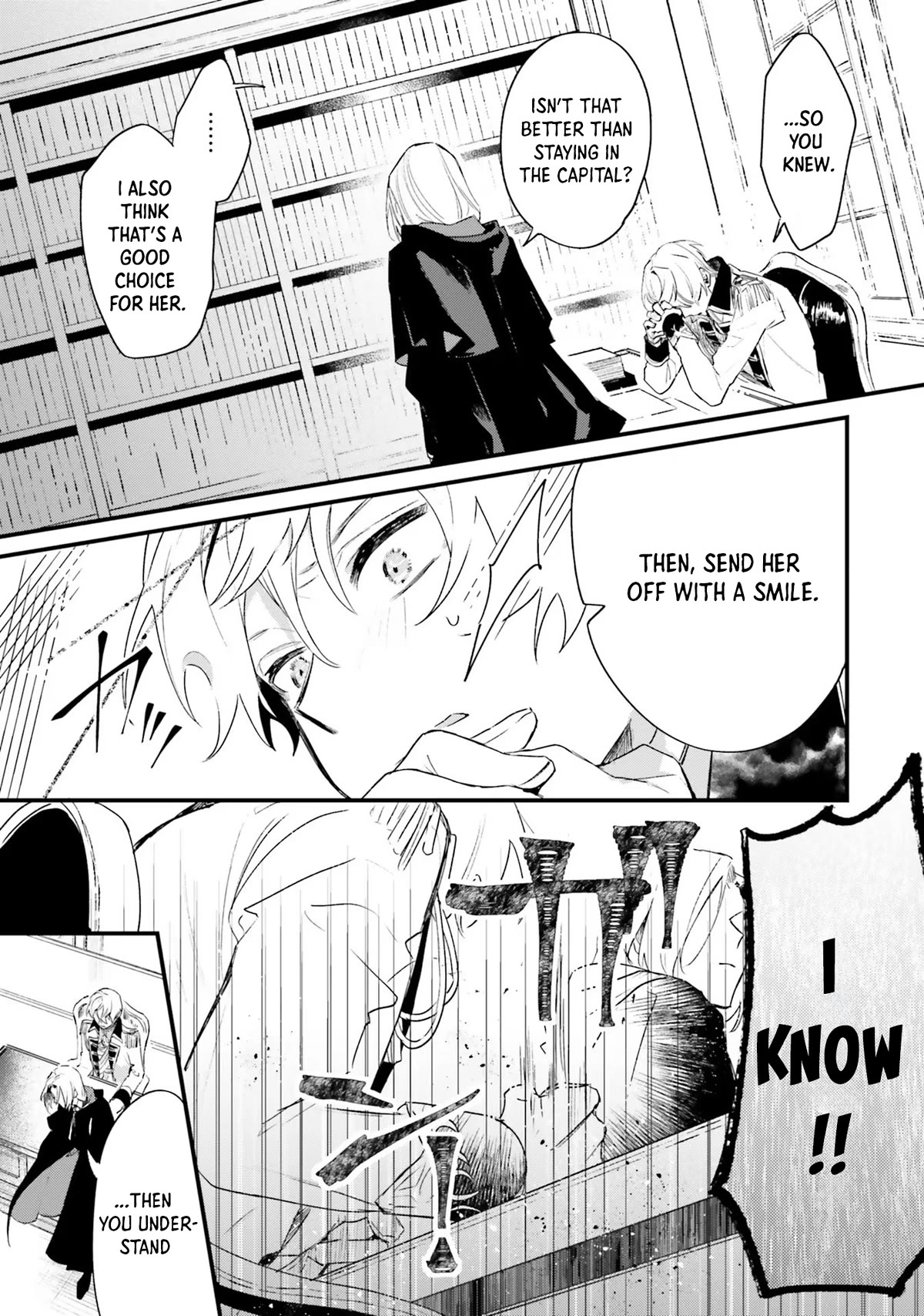 The Villainess Who Traveled Back in Time Inexplicably Lost Her Magic, so She Went Into Seclusion chapter 6 page 11