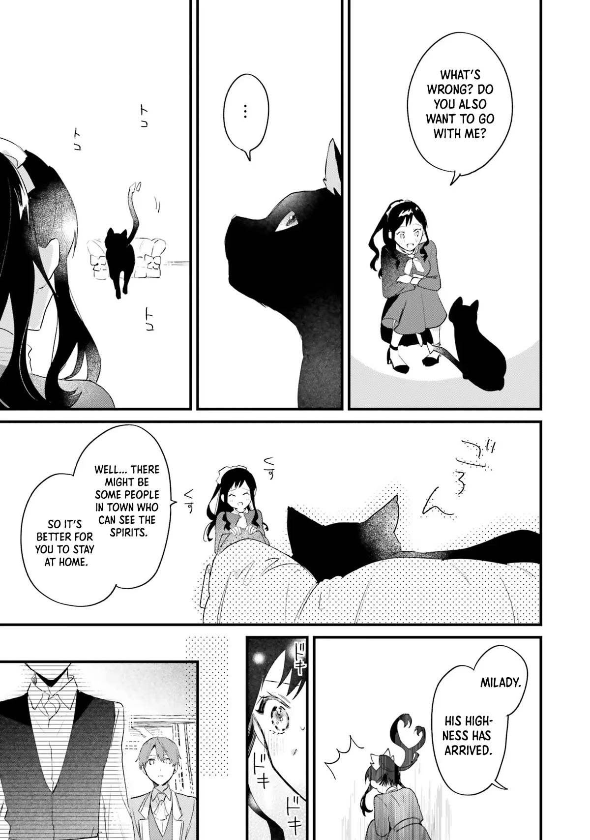 The Villainess Who Traveled Back in Time Inexplicably Lost Her Magic, so She Went Into Seclusion chapter 6 page 17