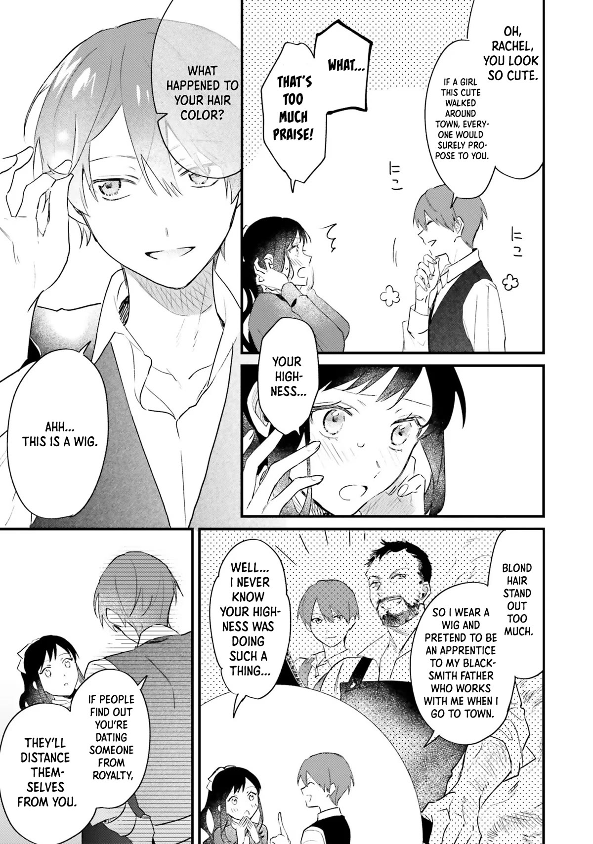 The Villainess Who Traveled Back in Time Inexplicably Lost Her Magic, so She Went Into Seclusion chapter 6 page 19