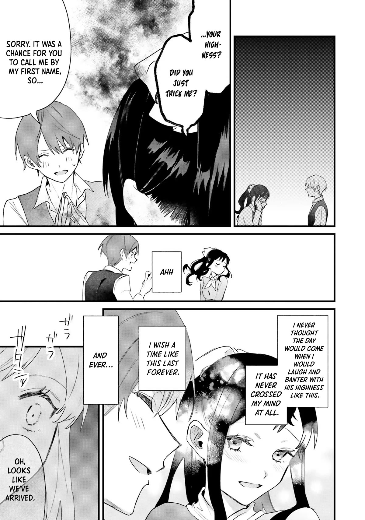 The Villainess Who Traveled Back in Time Inexplicably Lost Her Magic, so She Went Into Seclusion chapter 6 page 27