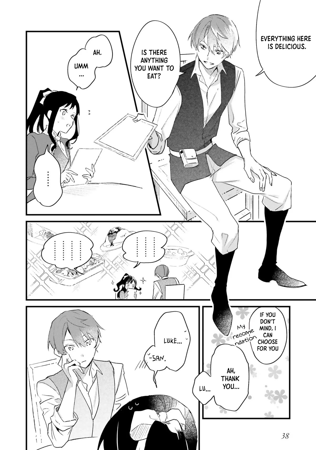 The Villainess Who Traveled Back in Time Inexplicably Lost Her Magic, so She Went Into Seclusion chapter 6 page 32