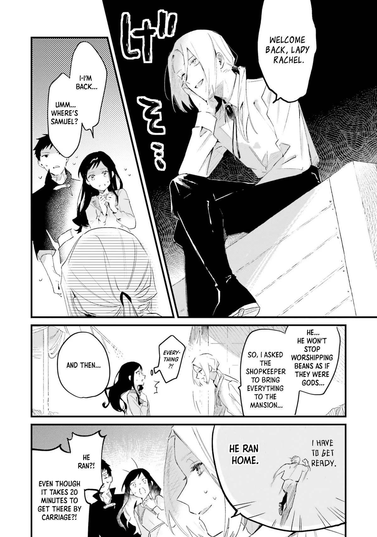 The Villainess Who Traveled Back in Time Inexplicably Lost Her Magic, so She Went Into Seclusion chapter 7 page 34