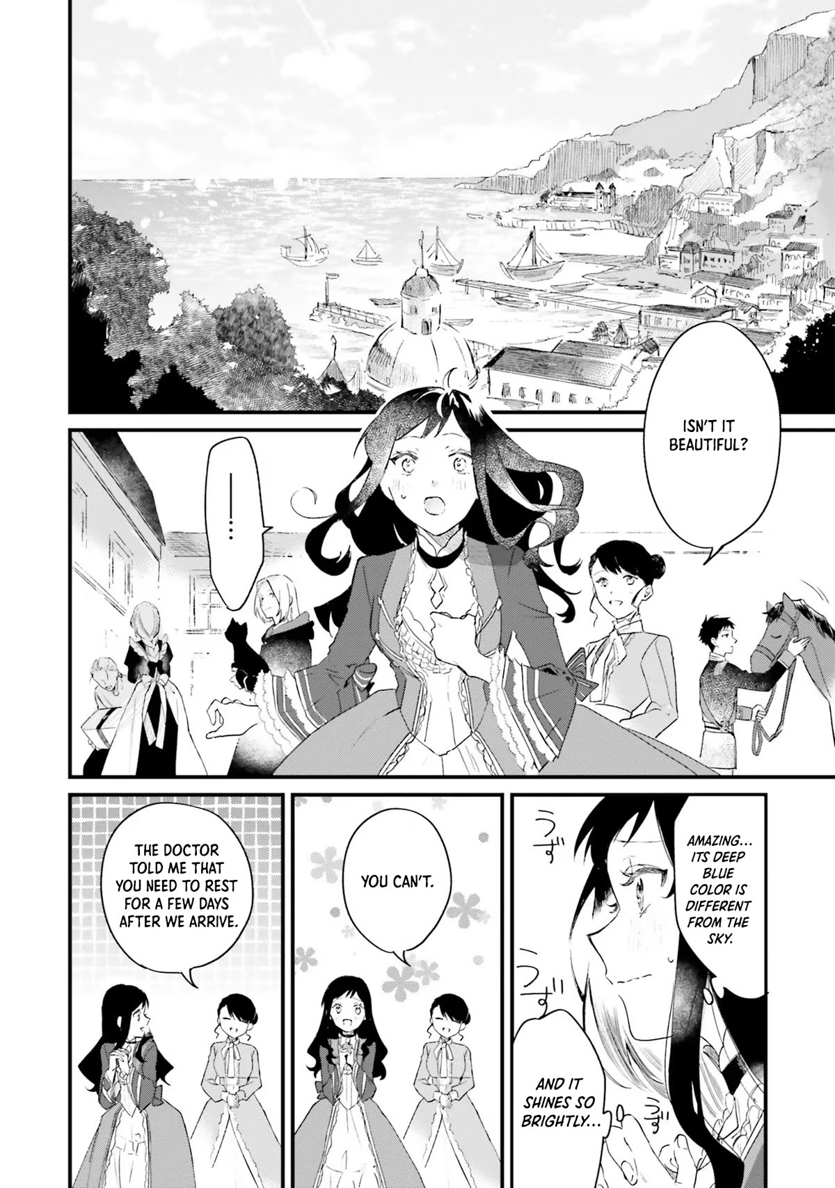 The Villainess Who Traveled Back in Time Inexplicably Lost Her Magic, so She Went Into Seclusion chapter 7 page 9