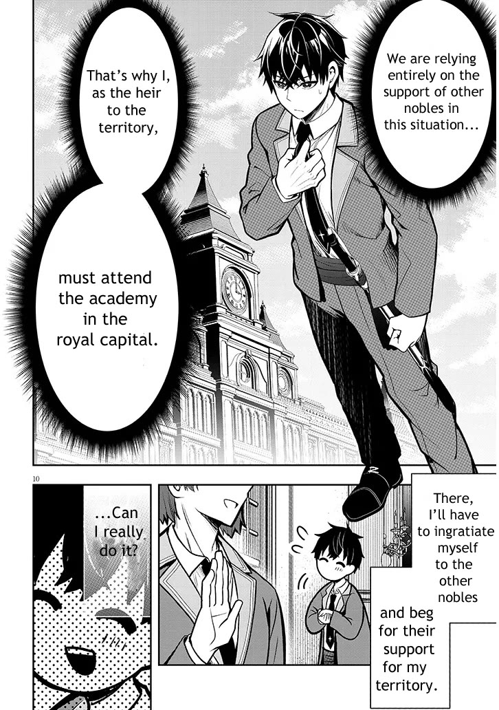 The Villainess Who Was Dumped Got Married into My Family, a Mob Noble from the Frontier, and Turns Out, She's an Amazing Capable Wife? chapter 1 page 10