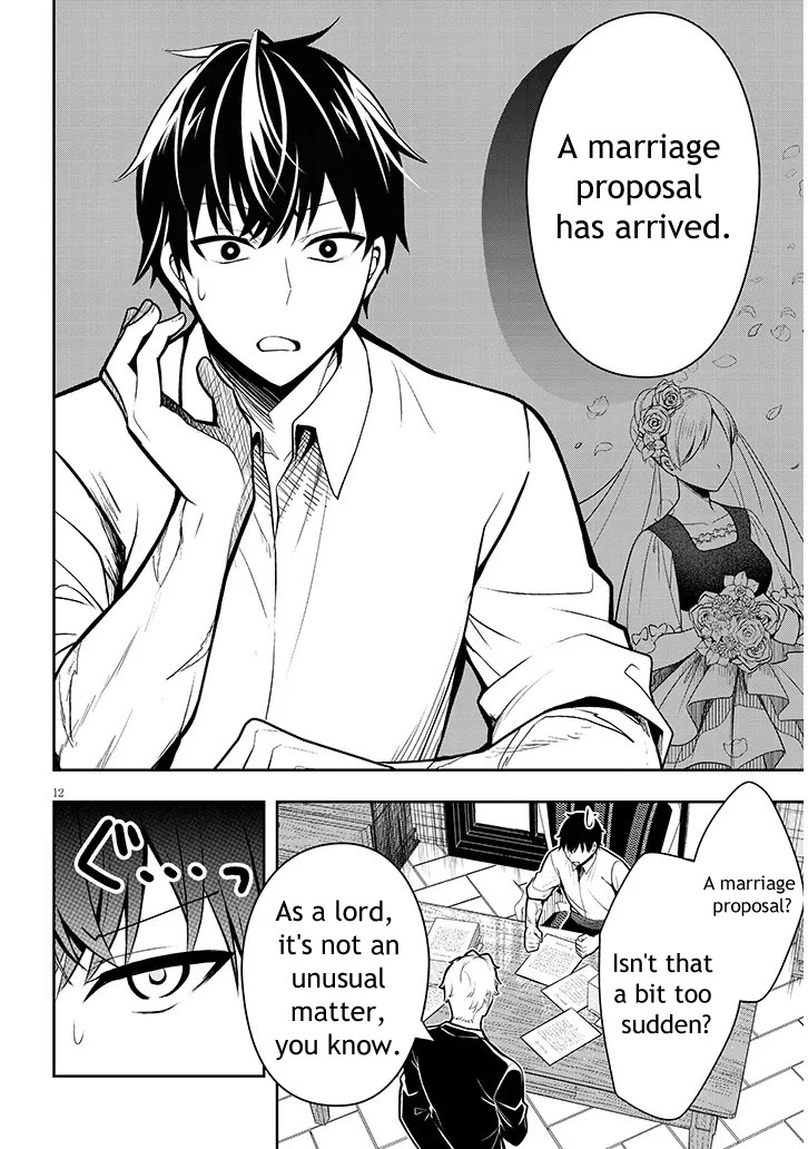 The Villainess Who Was Dumped Got Married into My Family, a Mob Noble from the Frontier, and Turns Out, She's an Amazing Capable Wife? chapter 1 page 12