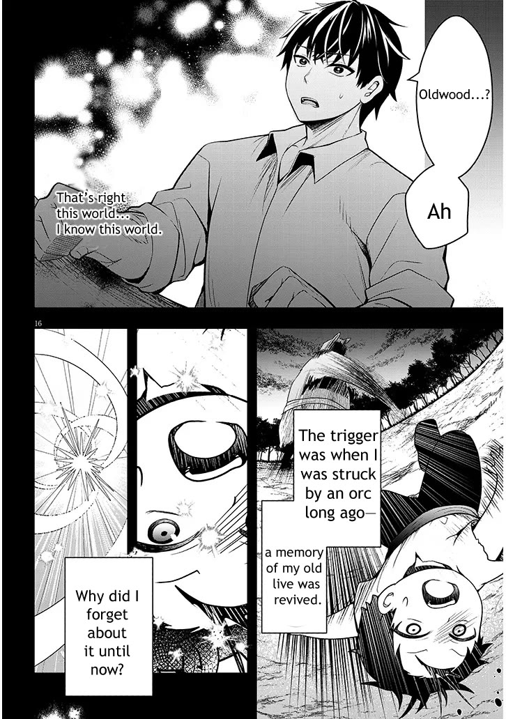 The Villainess Who Was Dumped Got Married into My Family, a Mob Noble from the Frontier, and Turns Out, She's an Amazing Capable Wife? chapter 1 page 16