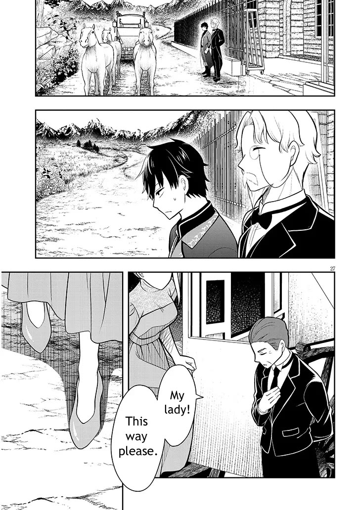 The Villainess Who Was Dumped Got Married into My Family, a Mob Noble from the Frontier, and Turns Out, She's an Amazing Capable Wife? chapter 1 page 27