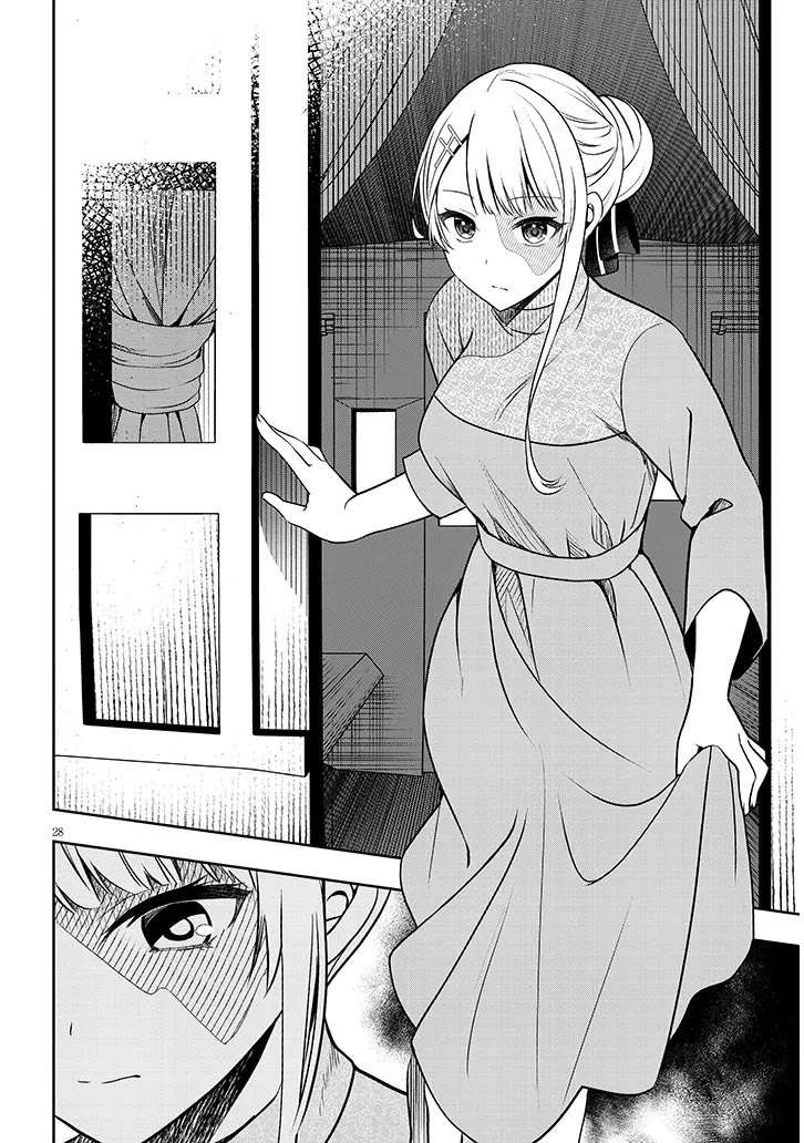 The Villainess Who Was Dumped Got Married into My Family, a Mob Noble from the Frontier, and Turns Out, She's an Amazing Capable Wife? chapter 1 page 28